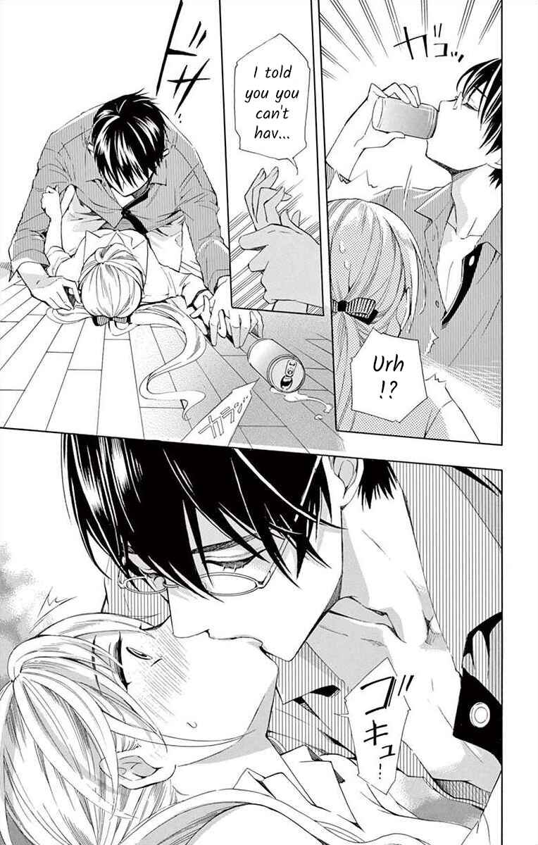 Page 45 Chapter 4 Ive Never, Ever Learned This