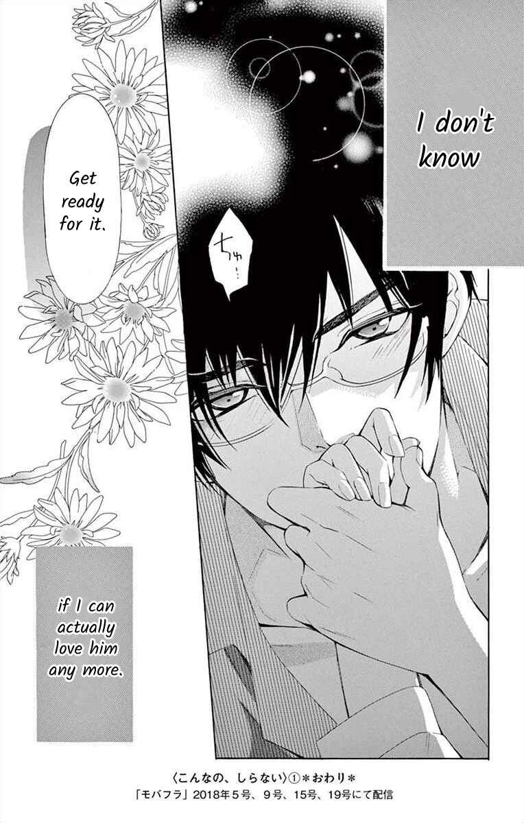 Page 47 Chapter 4 Ive Never, Ever Learned This