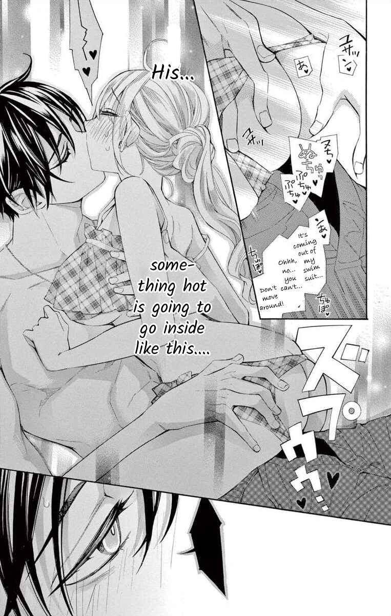 Page 13 Chapter 62 Ive Never, Ever Learned This