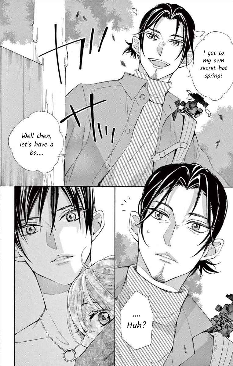Page 20 Chapter 62 Ive Never, Ever Learned This