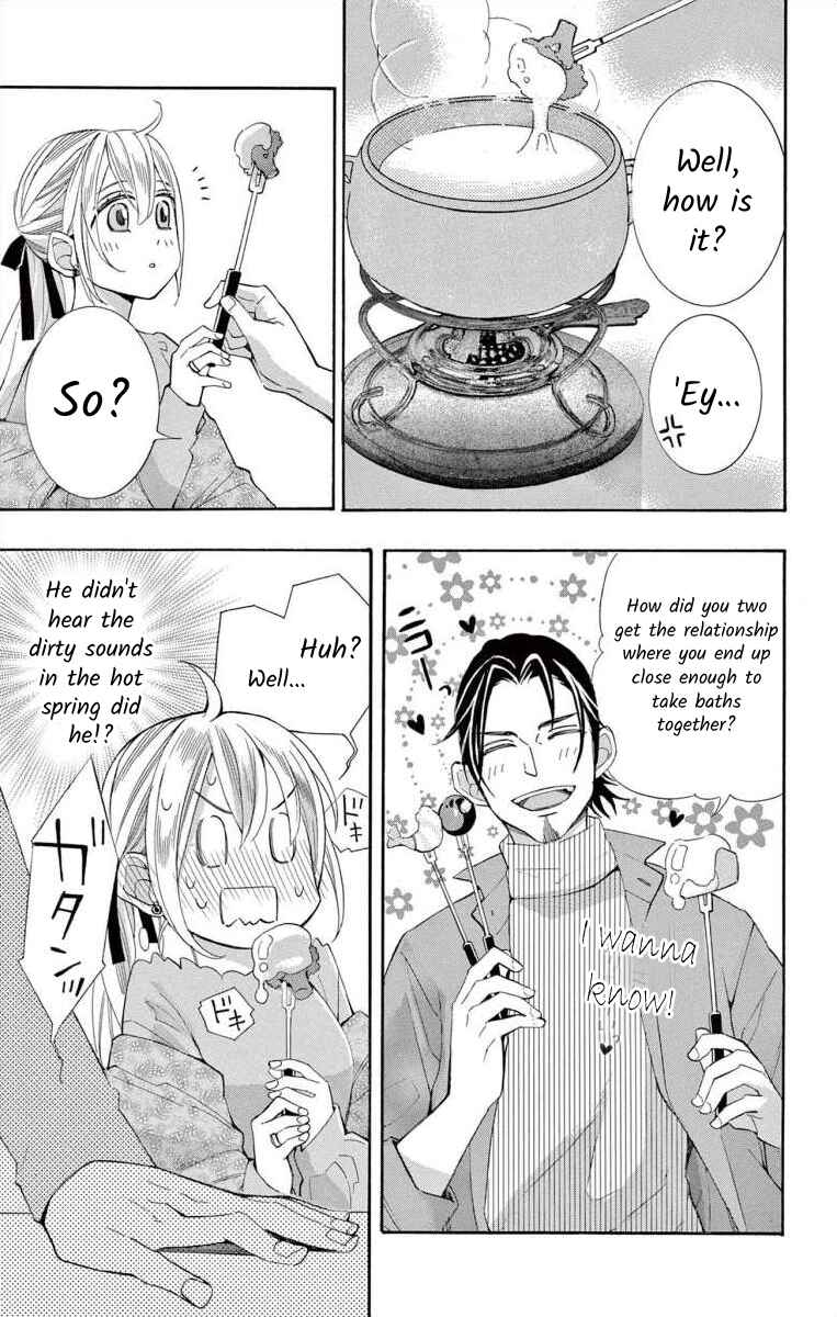Page 31 Chapter 62 Ive Never, Ever Learned This