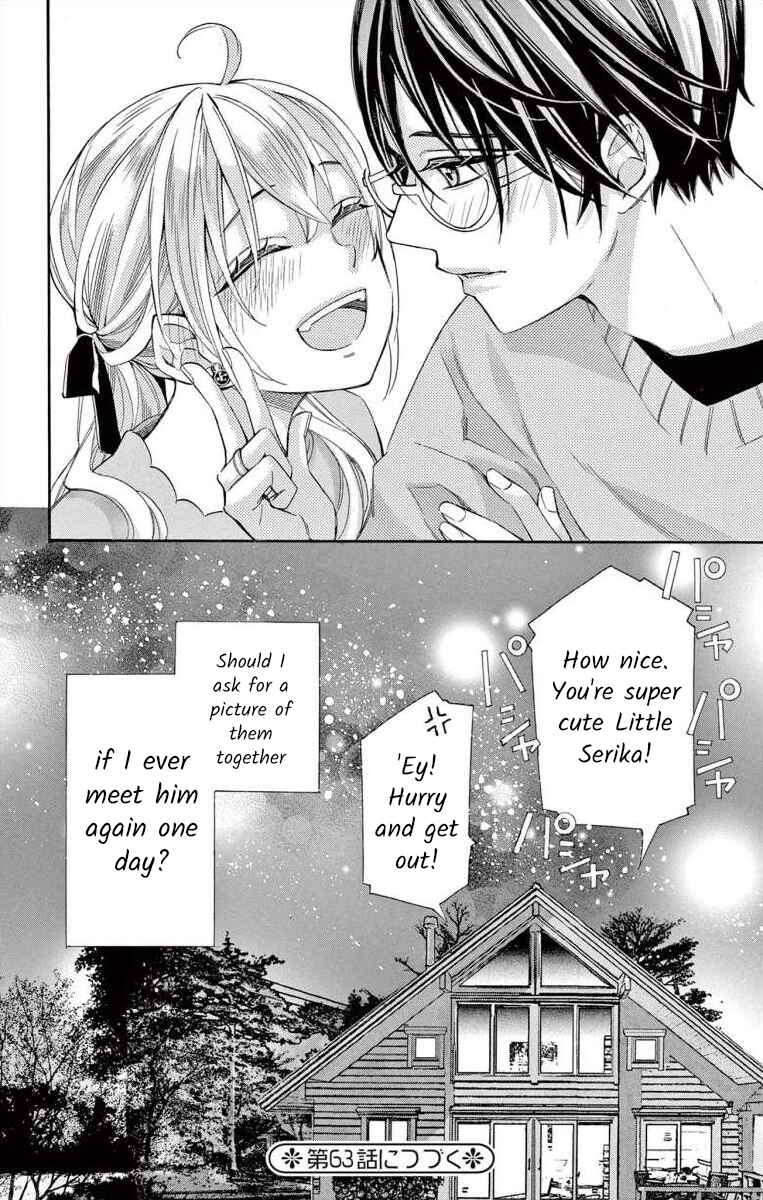Page 40 Chapter 62 Ive Never, Ever Learned This