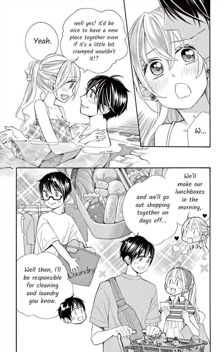 Page 9 Chapter 62 Ive Never, Ever Learned This