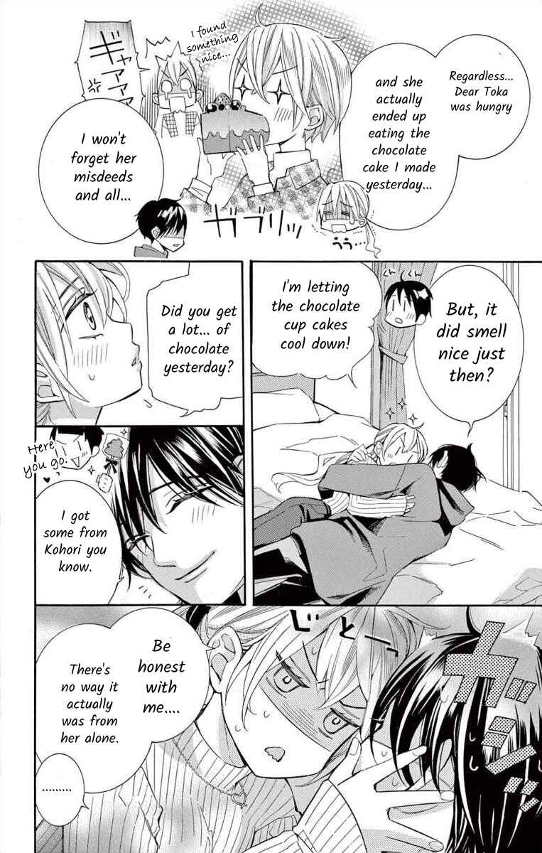 Page 16 Chapter 60 Ive Never, Ever Learned This