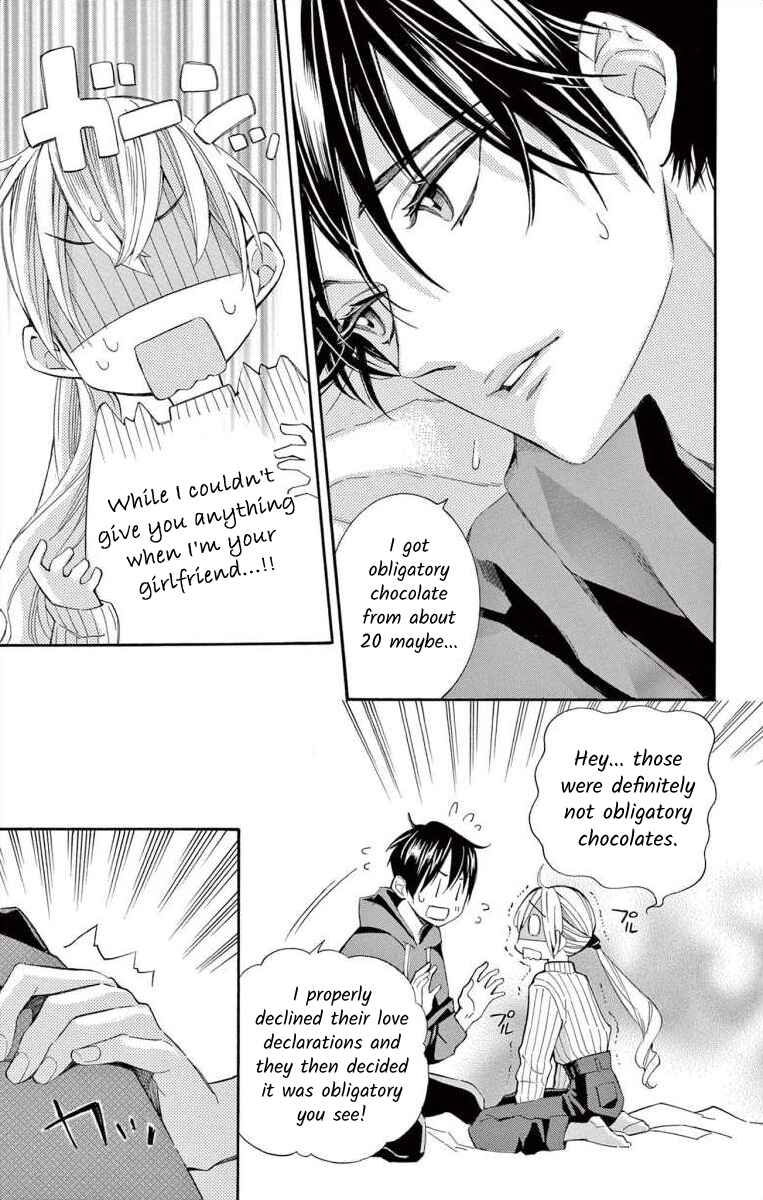 Page 17 Chapter 60 Ive Never, Ever Learned This