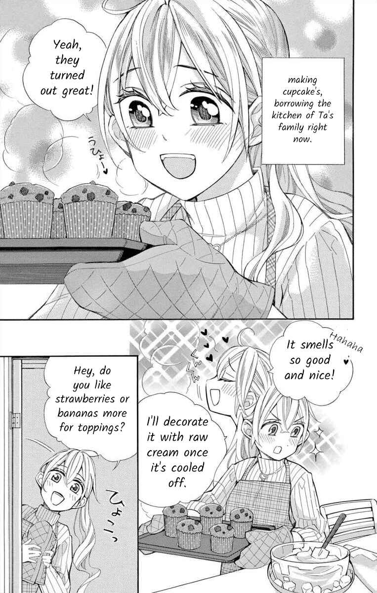 Page 3 Chapter 60 Ive Never, Ever Learned This