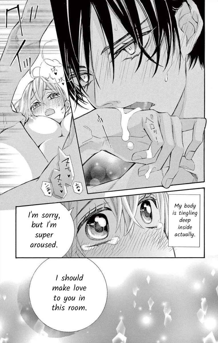 Page 33 Chapter 60 Ive Never, Ever Learned This