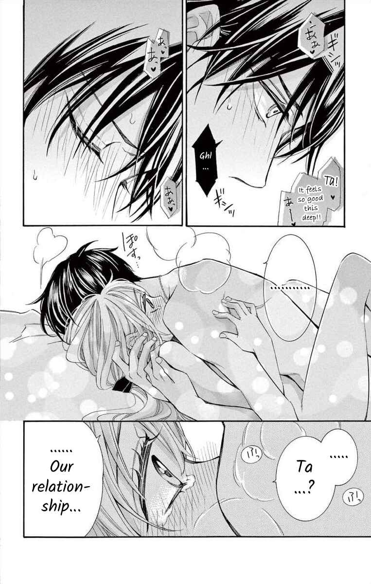 Page 36 Chapter 60 Ive Never, Ever Learned This