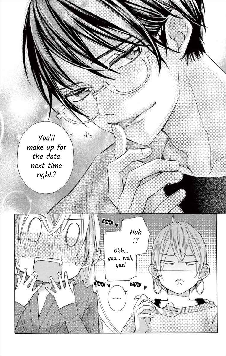 Page 14 Chapter 63 Ive Never, Ever Learned This