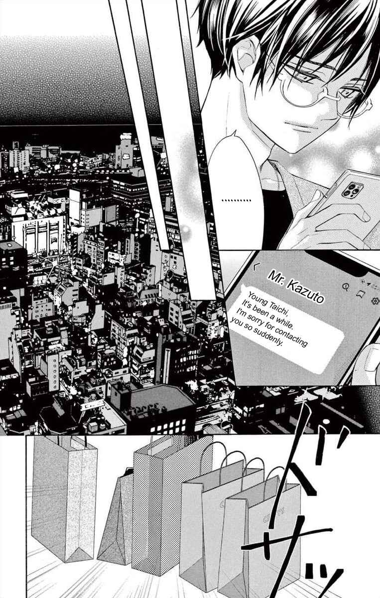 Page 16 Chapter 63 Ive Never, Ever Learned This