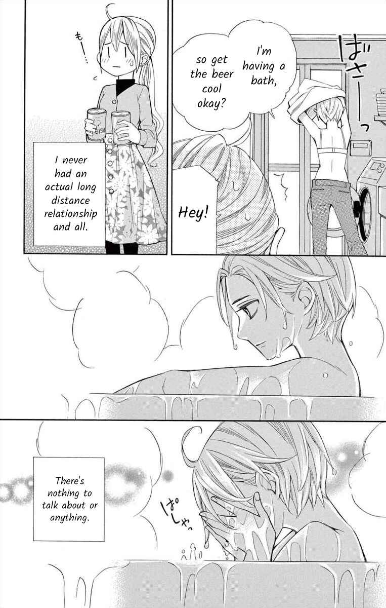 Page 18 Chapter 63 Ive Never, Ever Learned This