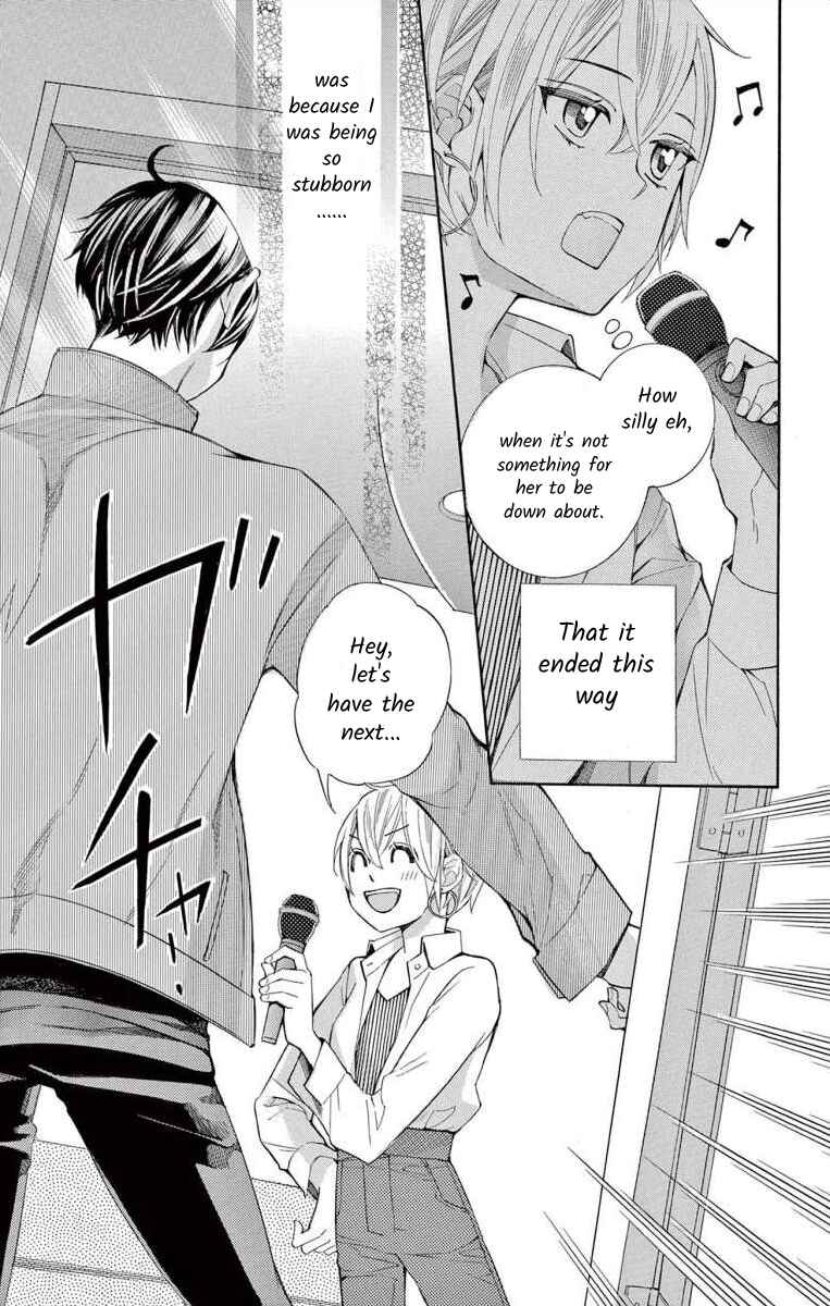 Page 21 Chapter 63 Ive Never, Ever Learned This