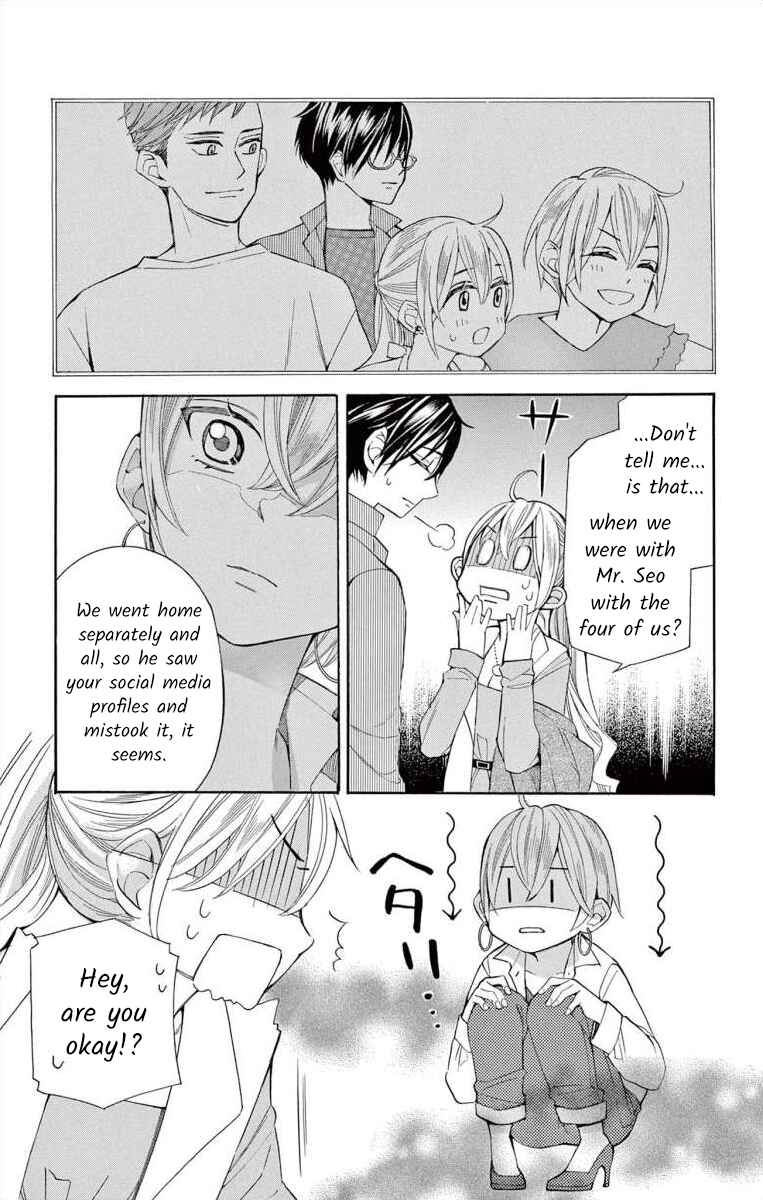Page 27 Chapter 63 Ive Never, Ever Learned This