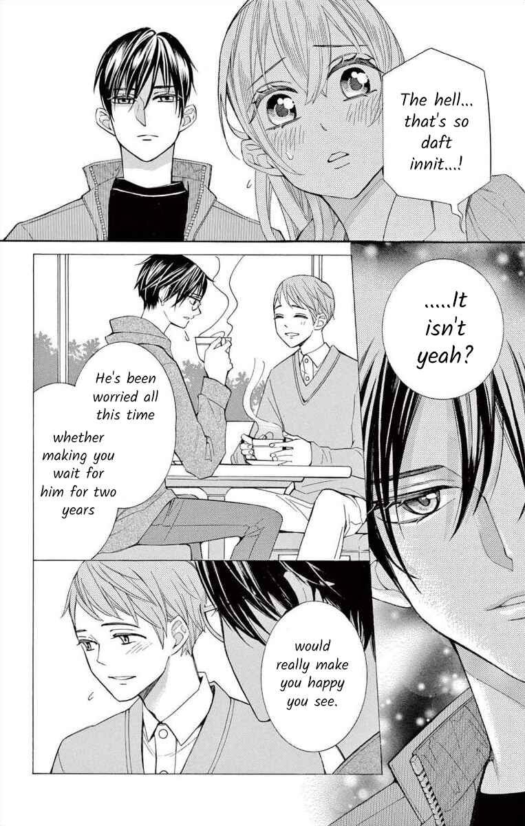 Page 28 Chapter 63 Ive Never, Ever Learned This