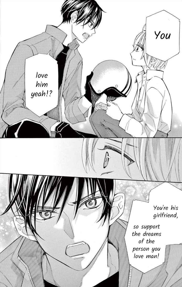 Page 30 Chapter 63 Ive Never, Ever Learned This