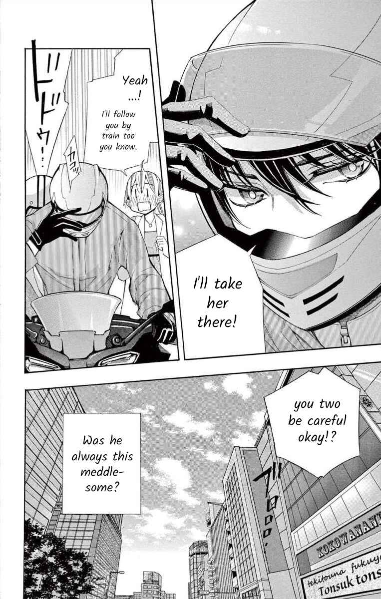 Page 32 Chapter 63 Ive Never, Ever Learned This