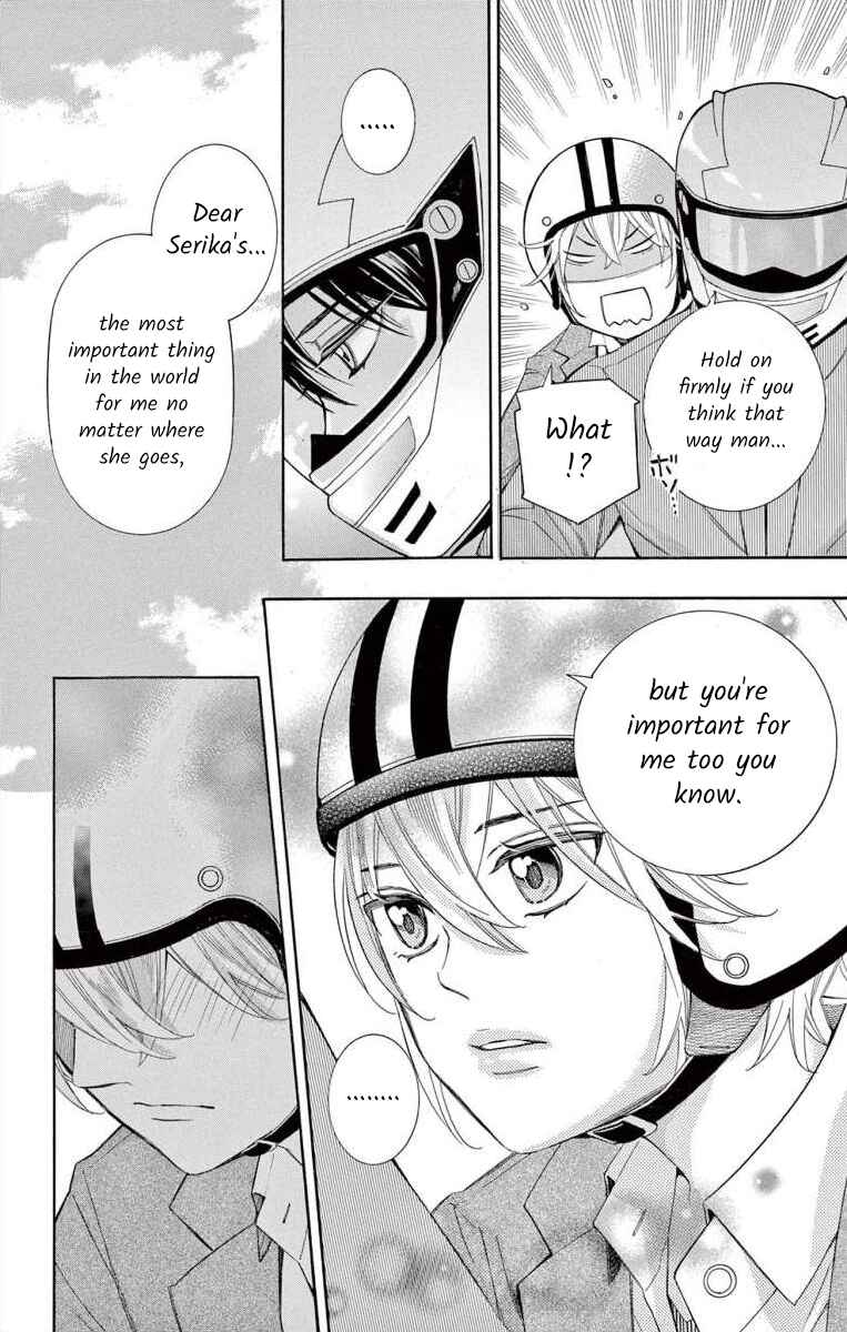 Page 34 Chapter 63 Ive Never, Ever Learned This