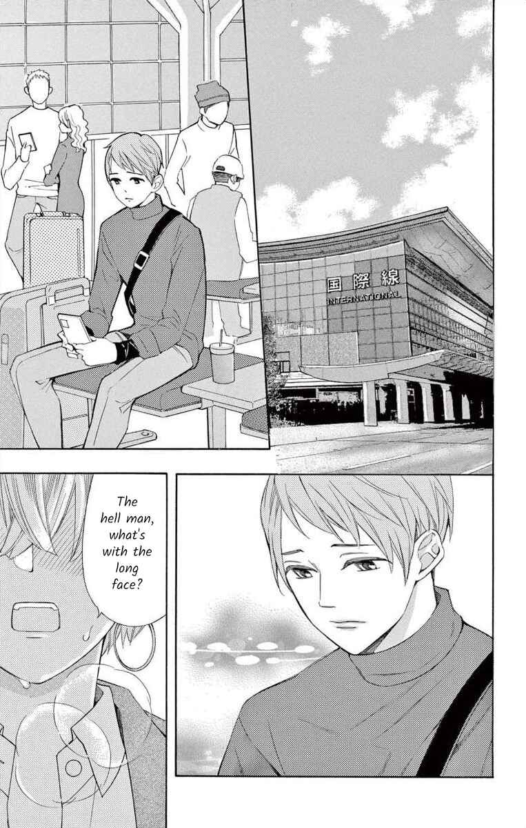 Page 35 Chapter 63 Ive Never, Ever Learned This