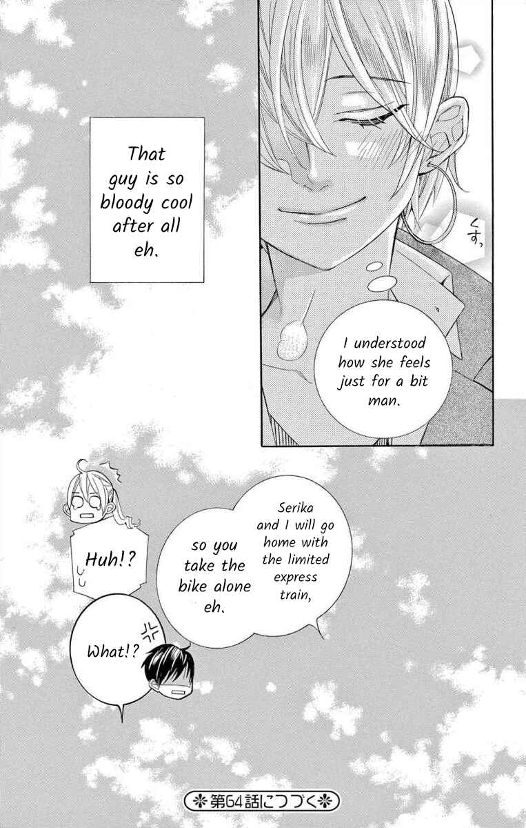 Page 43 Chapter 63 Ive Never, Ever Learned This