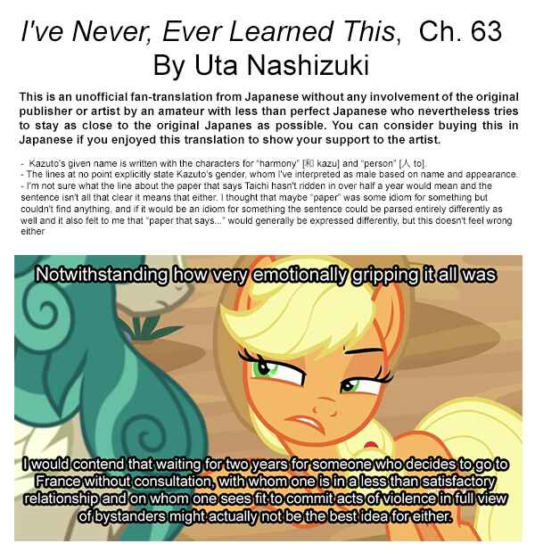 Page 44 Chapter 63 Ive Never, Ever Learned This
