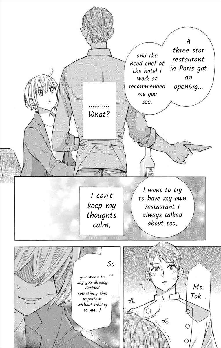 Page 8 Chapter 63 Ive Never, Ever Learned This