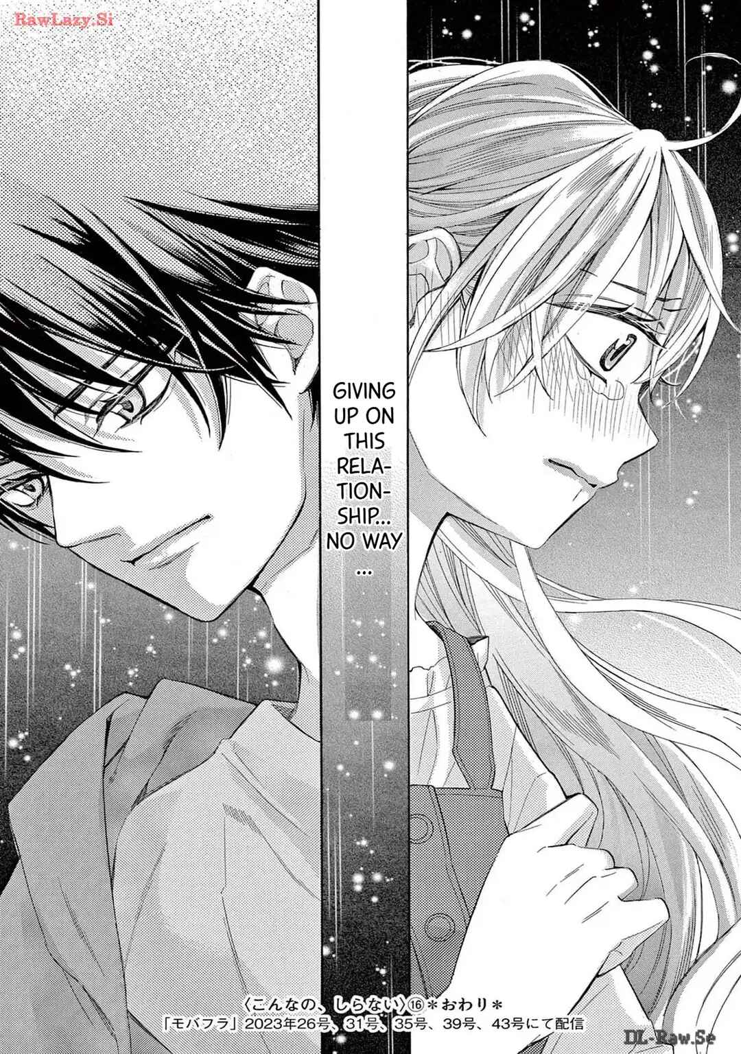 Page 22 Chapter 67 Ive Never, Ever Learned This