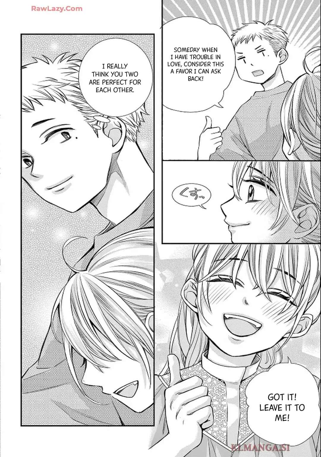 Page 12 Chapter 85 Ive Never, Ever Learned This