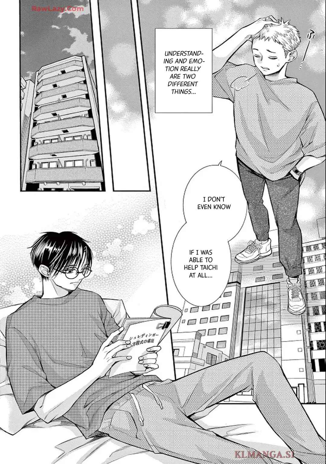 Page 25 Chapter 85 Ive Never, Ever Learned This