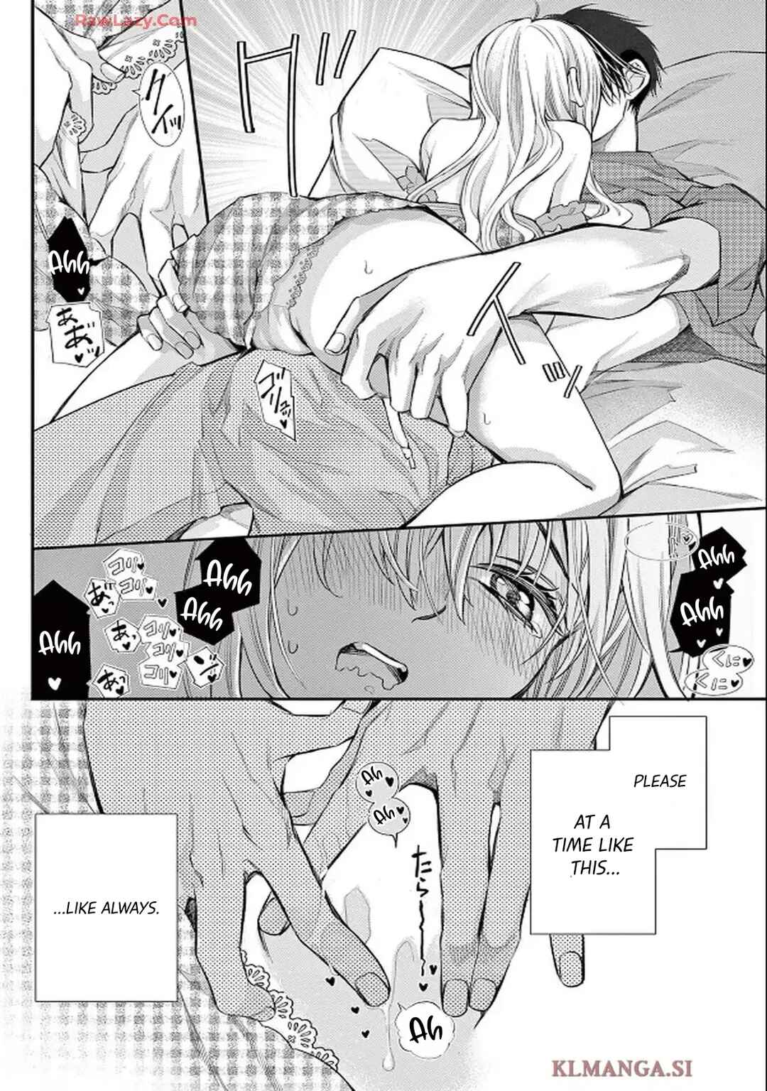 Page 37 Chapter 85 Ive Never, Ever Learned This
