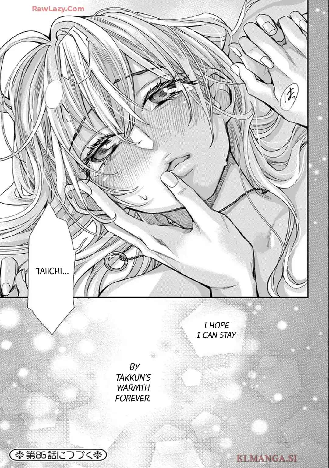 Page 42 Chapter 85 Ive Never, Ever Learned This