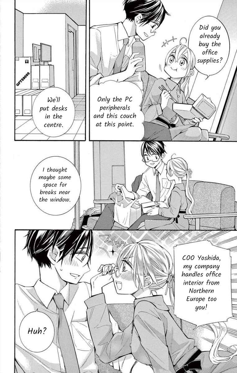 Page 10 Chapter 51 Ive Never, Ever Learned This