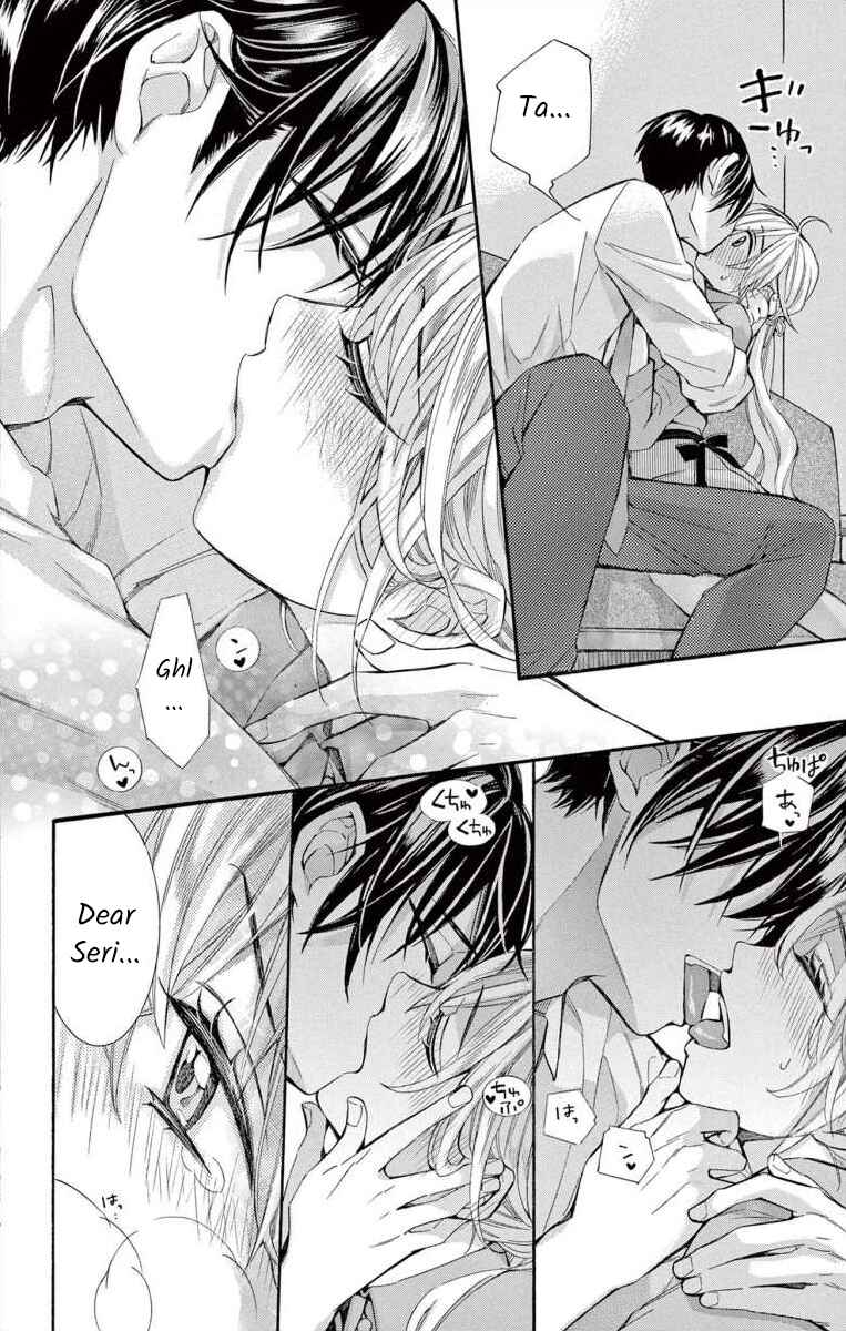 Page 12 Chapter 51 Ive Never, Ever Learned This