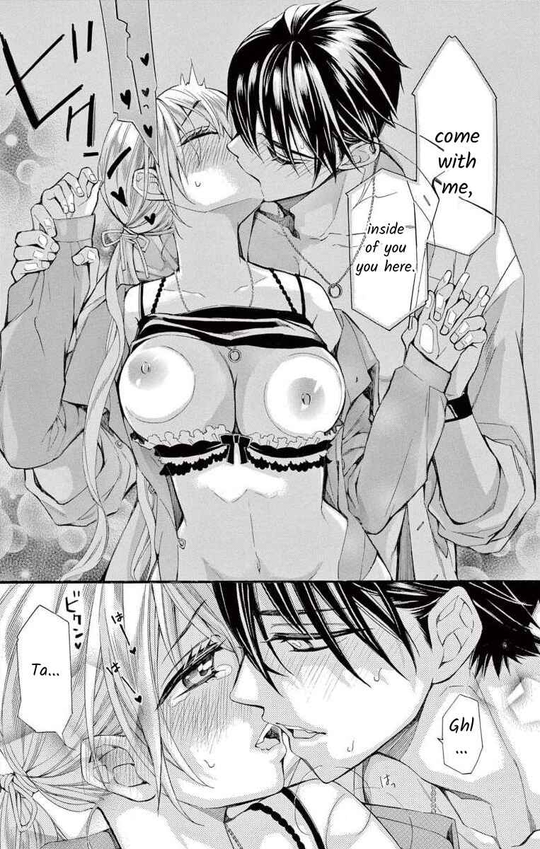 Page 19 Chapter 51 Ive Never, Ever Learned This