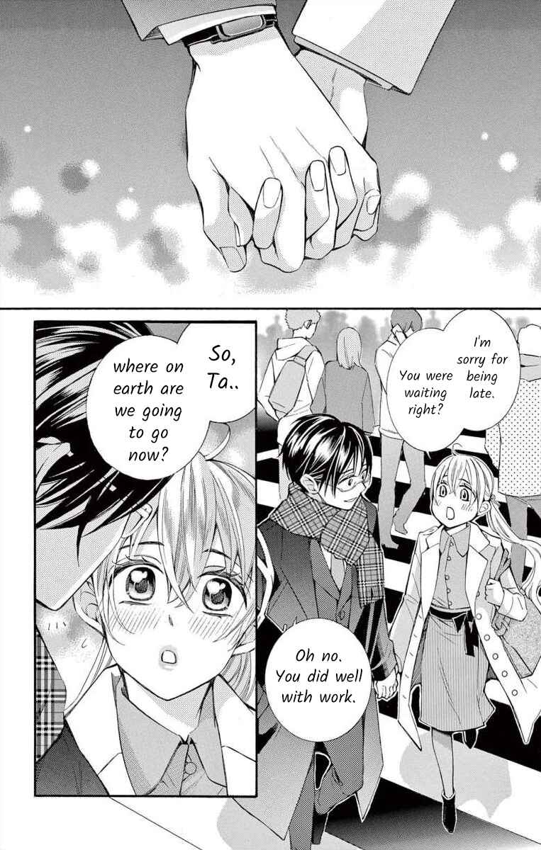 Page 2 Chapter 51 Ive Never, Ever Learned This