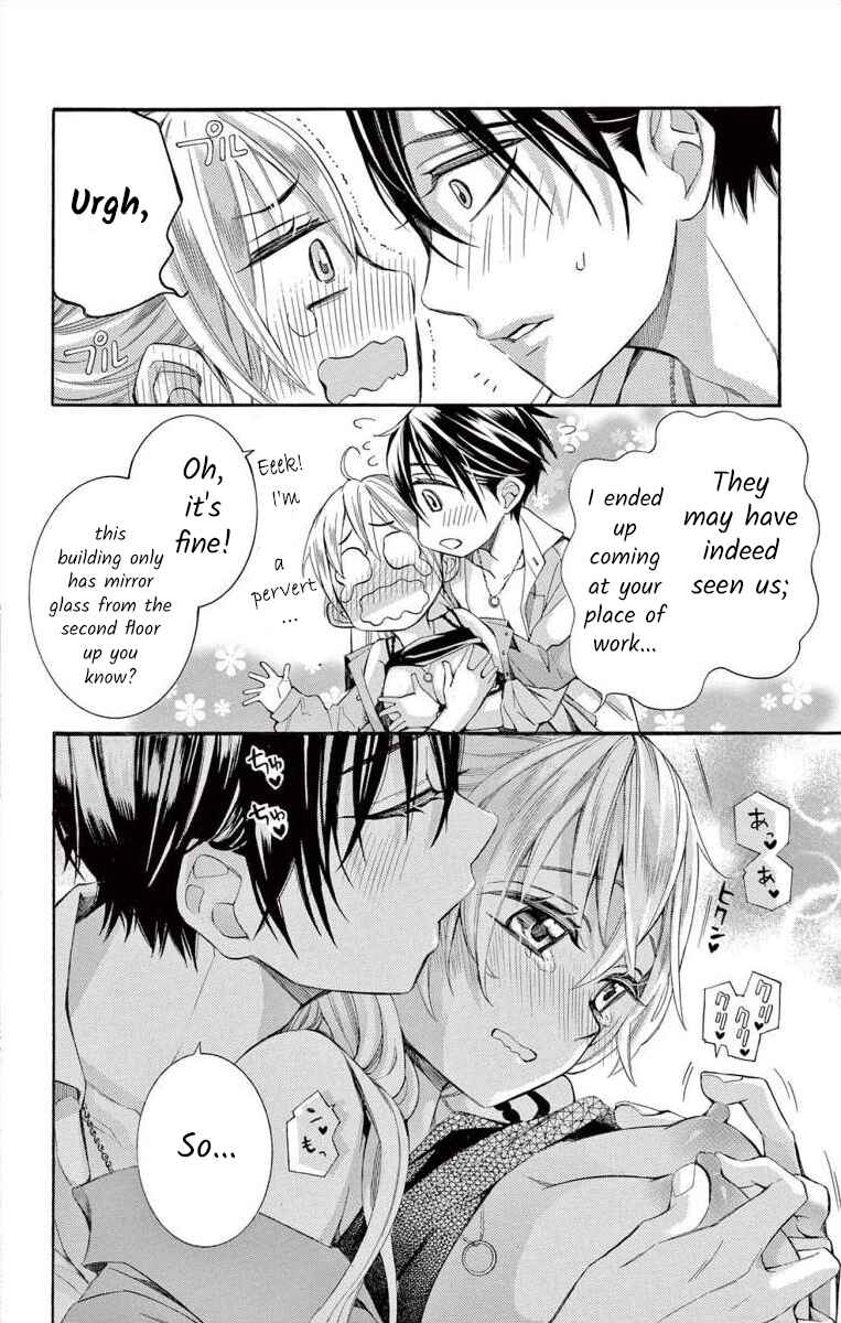 Page 20 Chapter 51 Ive Never, Ever Learned This