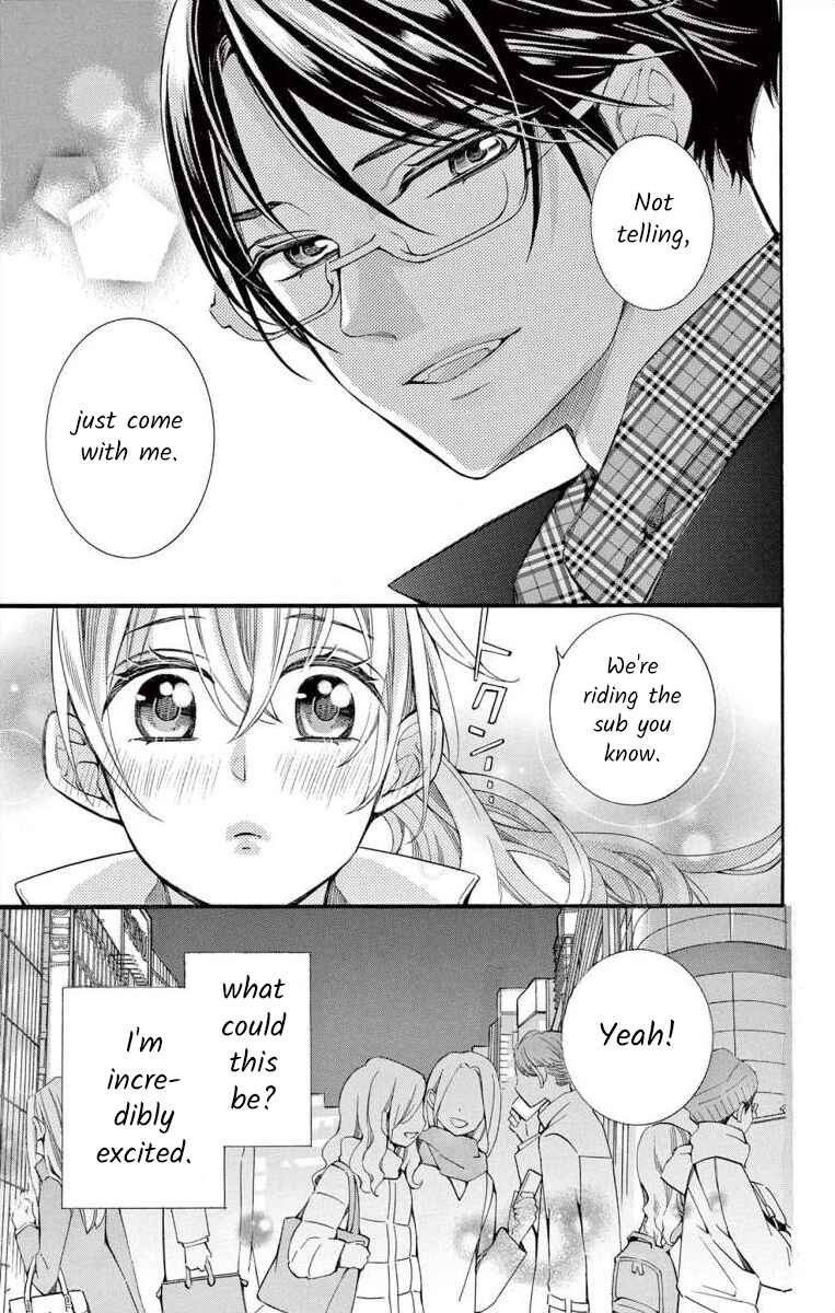 Page 3 Chapter 51 Ive Never, Ever Learned This