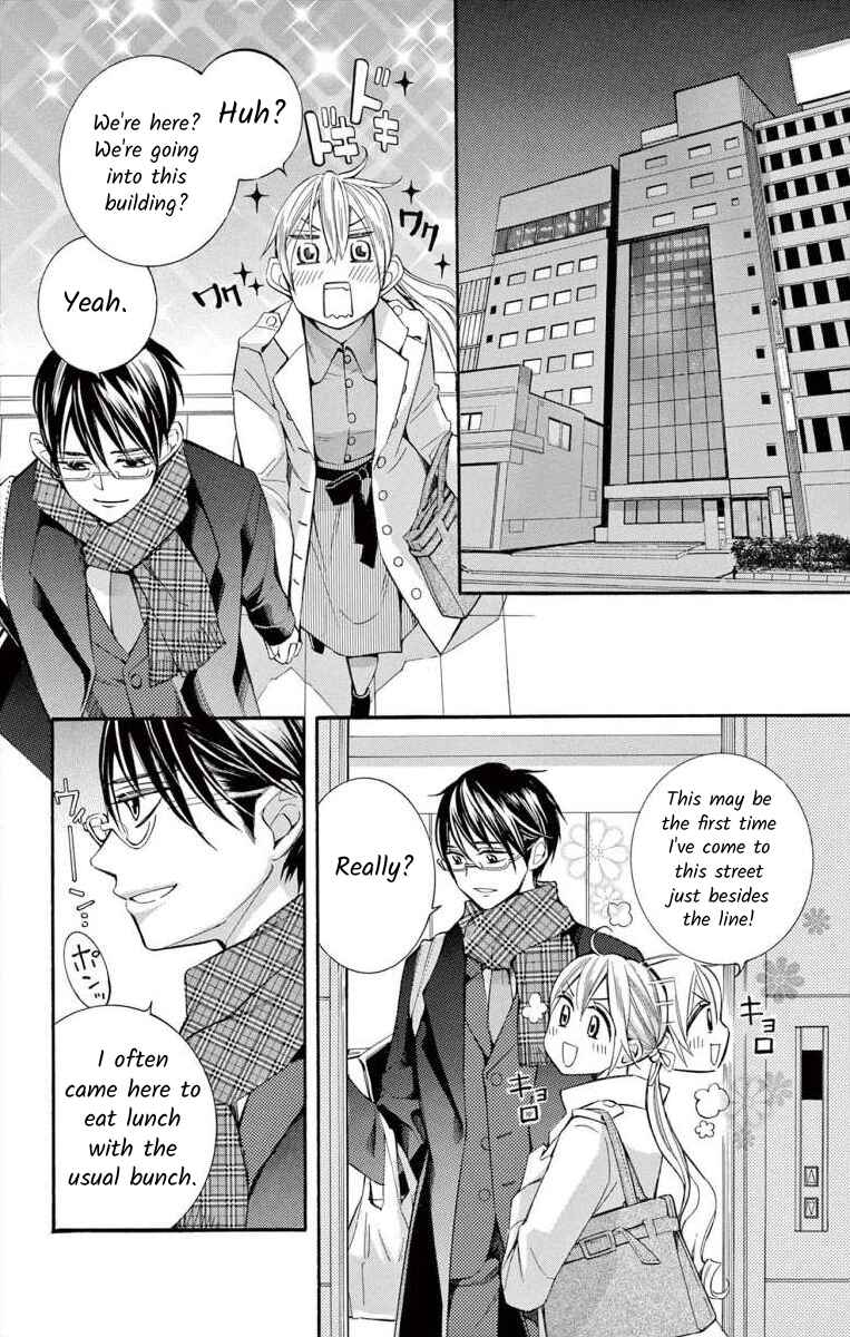 Page 4 Chapter 51 Ive Never, Ever Learned This