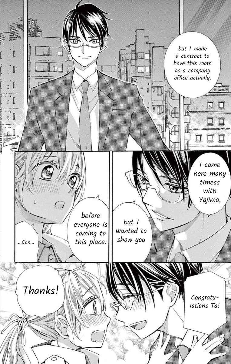 Page 6 Chapter 51 Ive Never, Ever Learned This