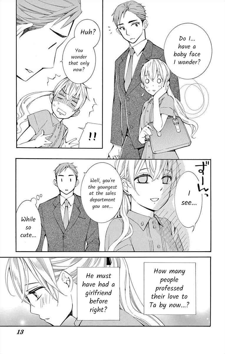 Page 13 Chapter 10 Ive Never, Ever Learned This