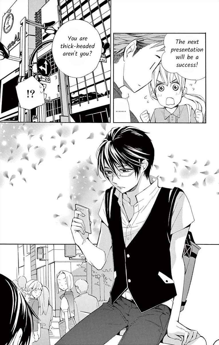Page 17 Chapter 10 Ive Never, Ever Learned This