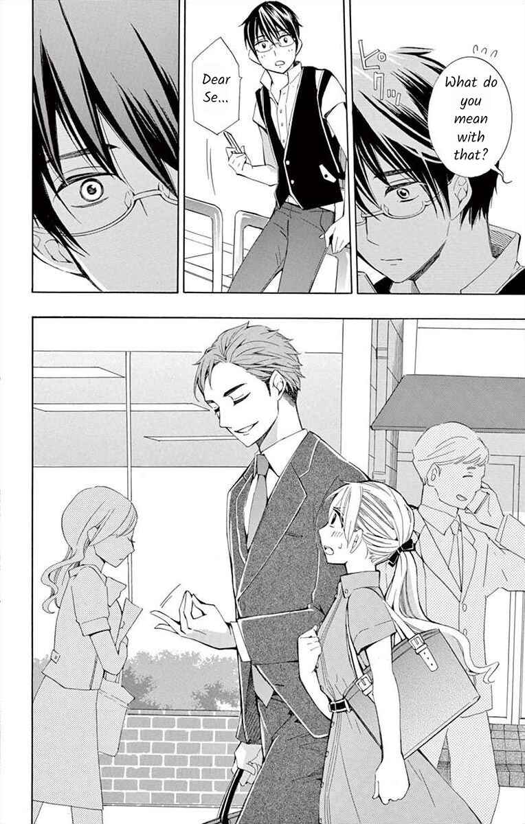 Page 18 Chapter 10 Ive Never, Ever Learned This