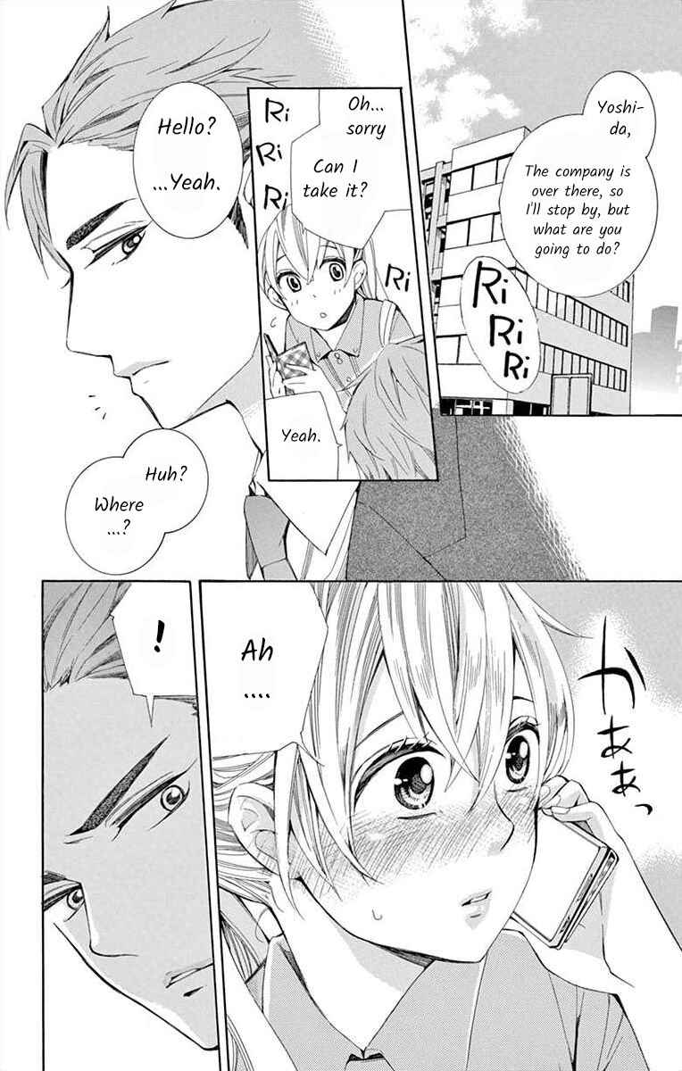 Page 20 Chapter 10 Ive Never, Ever Learned This