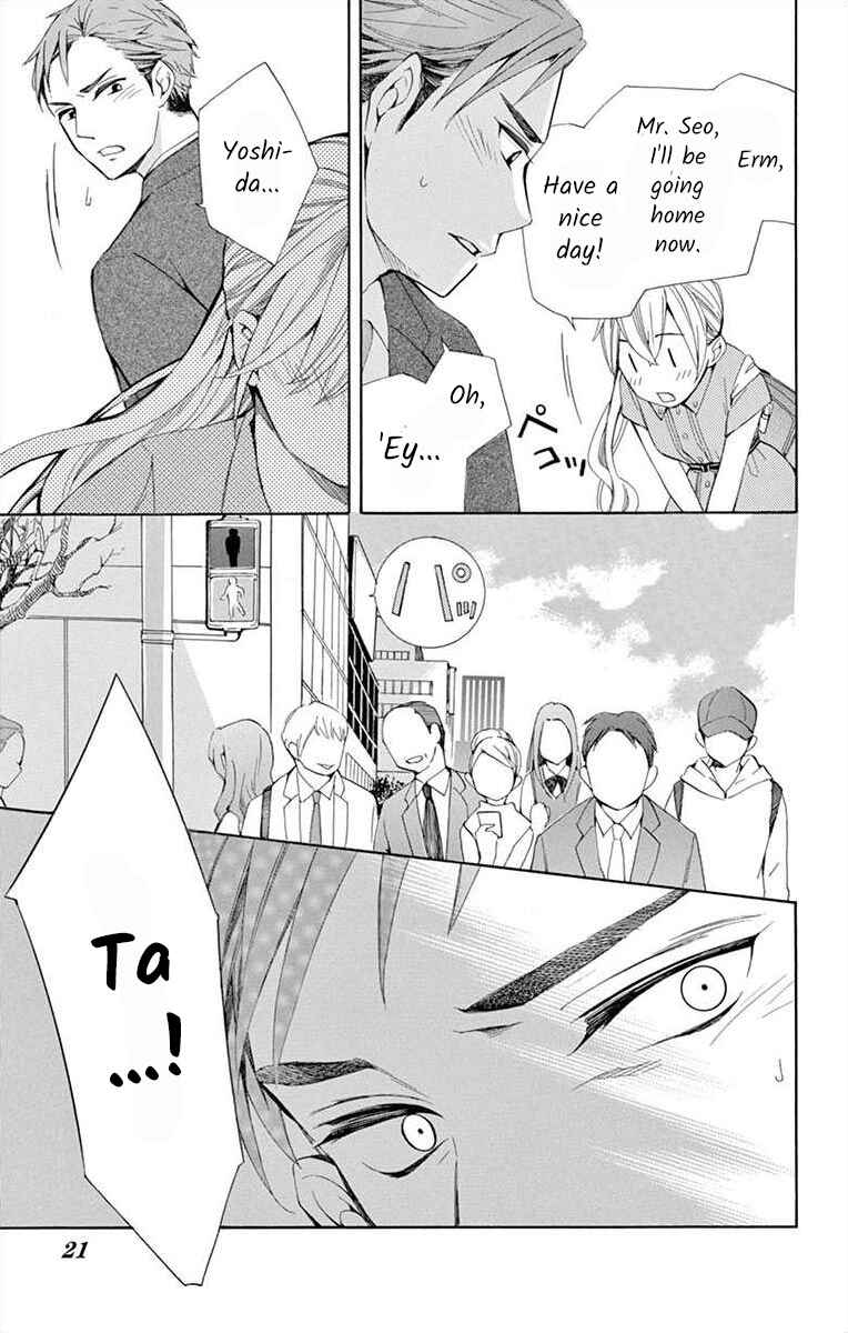 Page 21 Chapter 10 Ive Never, Ever Learned This