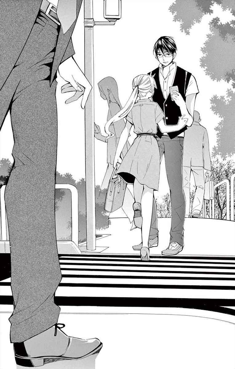 Page 22 Chapter 10 Ive Never, Ever Learned This