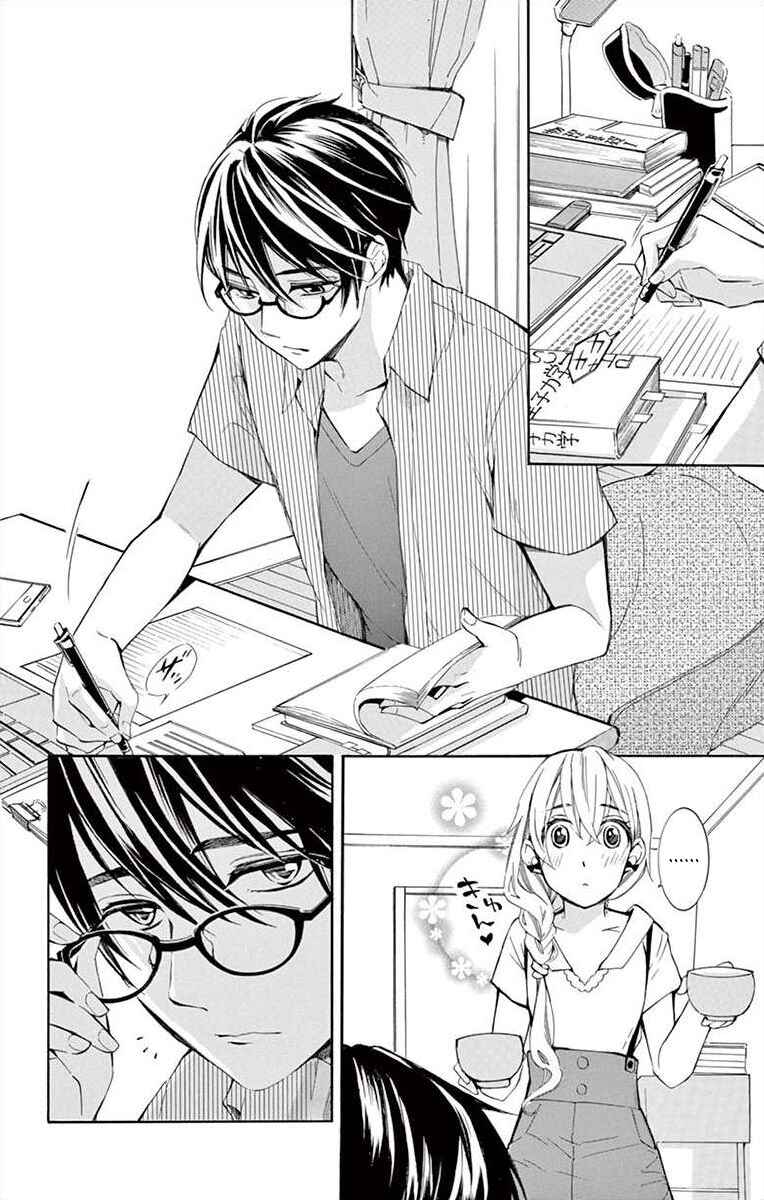 Page 4 Chapter 10 Ive Never, Ever Learned This