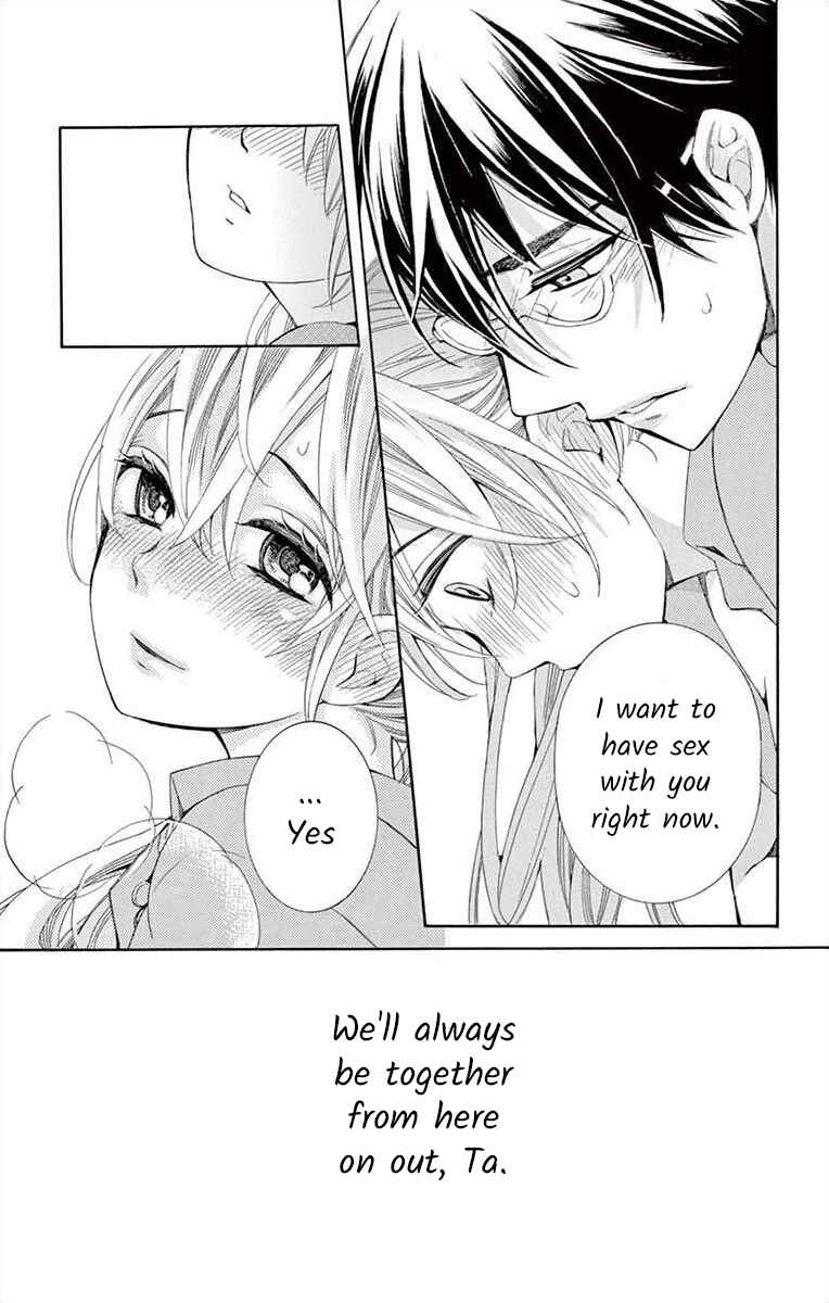 Page 47 Chapter 10 Ive Never, Ever Learned This