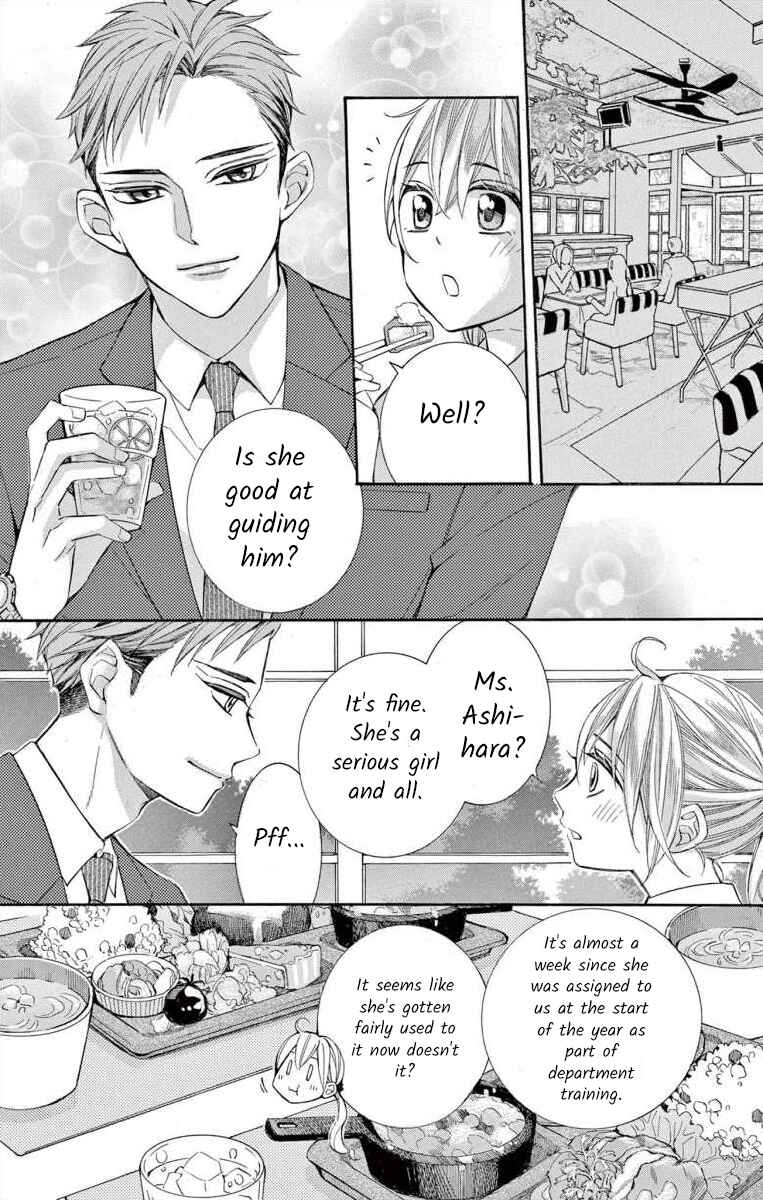 Page 10 Chapter 53 Ive Never, Ever Learned This
