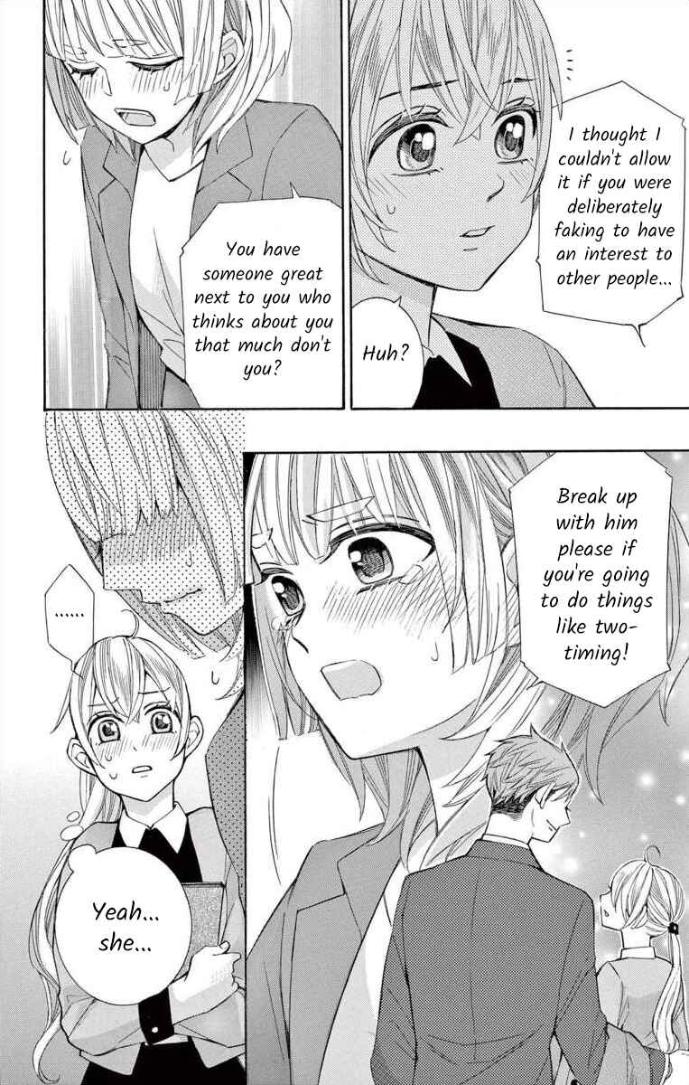 Page 18 Chapter 53 Ive Never, Ever Learned This