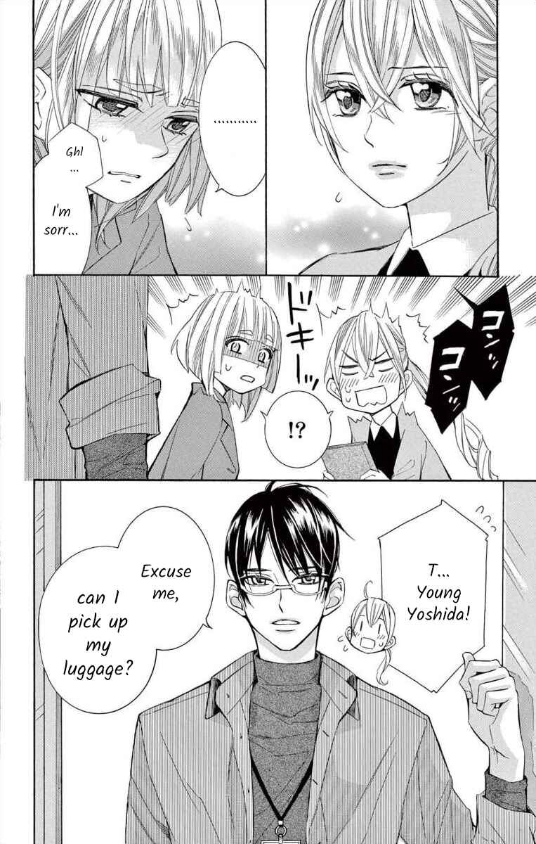 Page 20 Chapter 53 Ive Never, Ever Learned This
