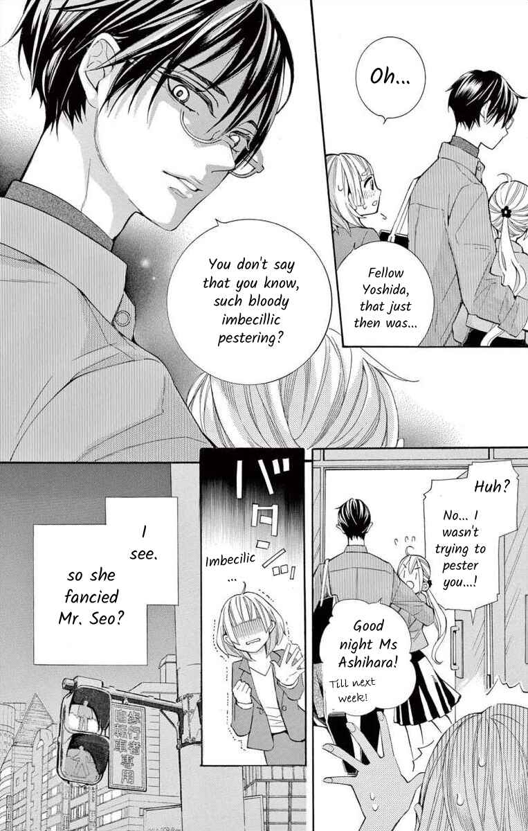 Page 26 Chapter 53 Ive Never, Ever Learned This